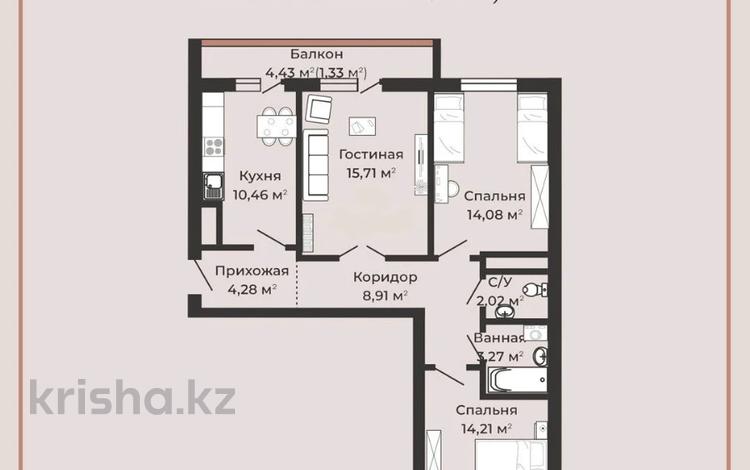 3-комнатная квартира · 74.3 м² · 6/7 этаж, Илияса Есенберлина 80 за ~ 27.5 млн 〒 в Усть-Каменогорске — фото 2