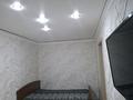 1-комнатная квартира · 35 м² · 2/5 этаж, Б. Момышулы — Бөгенбай кафе за 100 000 ₸ в Экибастузе — фото 2