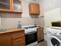 2-комнатная квартира · 43.5 м² · 1/5 этаж, Жарокова 37/2 за 18 000 ₸ в Алматы, Алатауский р-н — фото 4