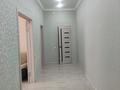 2-комнатная квартира · 84 м² · 3/9 этаж, Алихана Бокейханова 11/1 — 25 за 300 000 ₸ в Астане, Есильский р-н — фото 6