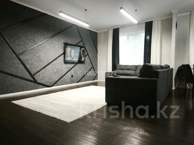 Отдельный дом · 6 комнат · 190 м² · 4 сот., Айманова — Коктем за 66 млн ₸ в Коянкусе
