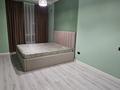 2-комнатная квартира · 81 м² · 4/7 этаж, мкр Нурсат 2, Шымкент қ., Қаратау ауд., Нұрсәт т.а., 74/5 ү., 55 п. — Шымкент қ., Қаратау ауд., Нұрсәт т.а., 74/5 ү., 55 п. за 300 000 ₸ в Каратауский р-н — фото 5