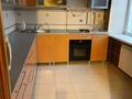 3-комнатная квартира · 87.1 м² · 3/5 этаж, Павлова 70 за 53 млн ₸ в Костанае — фото 5