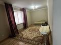 Отдельный дом • 5 комнат • 221 м² • 10 сот., ул. З. Гумарова 13 за 50 млн 〒 в Атырау — фото 4