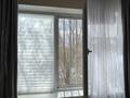 2-бөлмелі пәтер · 47 м² · 3/5 қабат, Мкр Авангард-4 10, бағасы: 16 млн ₸ в Атырау, мкр Авангард-4 — фото 3