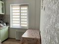 2-бөлмелі пәтер · 47 м² · 3/5 қабат, Мкр Авангард-4 10, бағасы: 16 млн ₸ в Атырау, мкр Авангард-4 — фото 8