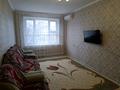2-бөлмелі пәтер · 56 м² · 3/5 қабат, 13-й мкр 22, бағасы: 150 000 ₸ в Актау — фото 3