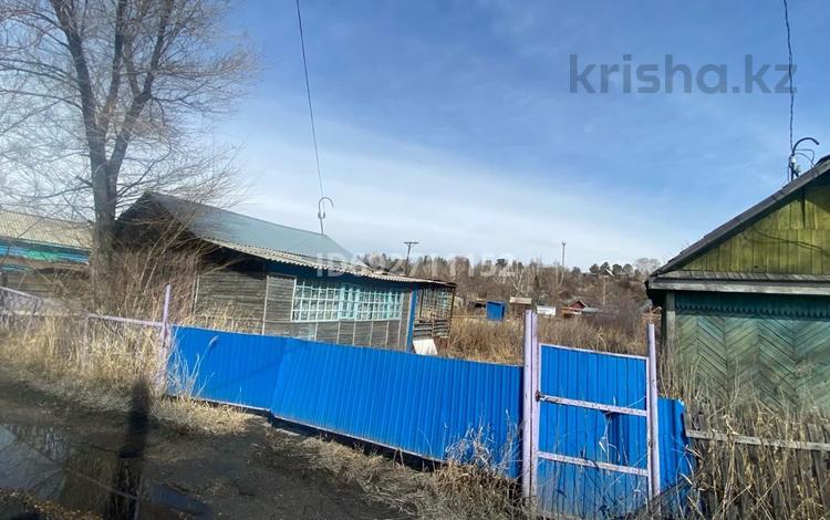 Купить Дом На Мирном В Семее
