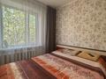 3-бөлмелі пәтер · 63 м² · 5/5 қабат, Таттимбета 17, бағасы: 26.5 млн ₸ в Караганде, Казыбек би р-н — фото 2