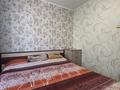 3-бөлмелі пәтер · 63 м² · 5/5 қабат, Таттимбета 17, бағасы: 26.5 млн ₸ в Караганде, Казыбек би р-н — фото 3