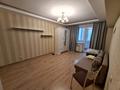 1-комнатная квартира, 36 м², мкр Самал-2 за 30 млн 〒 в Алматы, Медеуский р-н