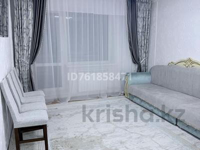 3-комнатная квартира · 64 м² · 1/9 этаж, мкр Юго-Восток, Мкр Орбита 31 за 25.8 млн 〒 в Караганде, Казыбек би р-н