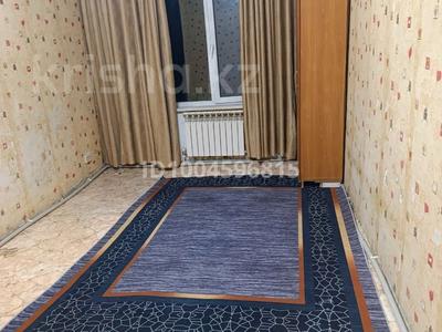 2 комнаты · 30 м², Татарка 1 за 95 000 〒 в Алматы, Медеуский р-н