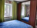 Үйдің бір бөлігі · 4 бөлме · 80 м² · 3.5 сот., Майкудук, Майкудук, мкр Берлин 45 б 1, бағасы: 13.5 млн ₸ в Караганде, Алихана Бокейханова р-н — фото 4