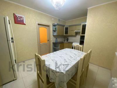 Продажа квартир в Западно-Казахстанской обл.: 4-комнатная квартира · 107.2 м² · 5/6 этаж, Молдагуловой 3 за 37 млн 〒 4-комнатная квартира · 107.2 м² · 5/6 этаж, Молдагуловой 3 за 37 млн 〒 в Уральске