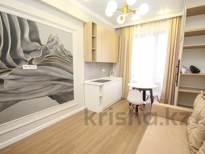 2-комнатная квартира · 63 м² · 13/13 этаж, Утепова 20 за 57.5 млн ₸ в Алматы, Бостандыкский р-н