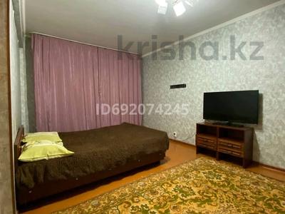 1-бөлмелі пәтер, 31 м², 1/5 қабат сағатына, Алматинская, бағасы: 2 000 〒 в Усть-Каменогорске, Ульбинский