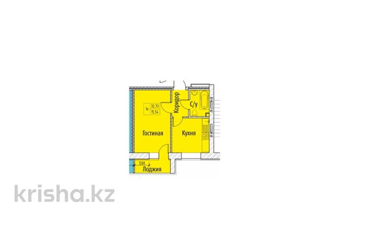 1-комнатная квартира, 33.52 м², 6/9 этаж, Уральская 45Г за ~ 14.2 млн 〒 в Костанае — фото 2