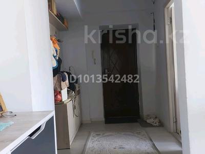 2-бөлмелі пәтер · 50 м² · 2/9 қабат, мкр Аксай-1, проспект Райымбека угол проспект Сайна, бағасы: 270 000 ₸ в Алматы, Ауэзовский р-н