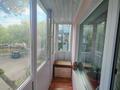 3-комнатная квартира · 64.9 м² · 2/5 этаж, мкр Юго-Восток, мкр Степной 1 — Средняя школа №5, Ясли-сад "Еркетай" за 30 млн ₸ в Караганде, Казыбек би р-н — фото 11