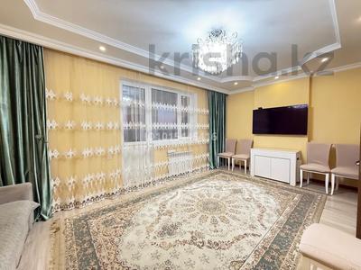 3-бөлмелі пәтер · 87 м² · 6/9 қабат, Тауелсиздик 21 — Шарля де Голля, бағасы: 51 млн ₸ в Астане, Алматы р-н