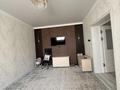 Отдельный дом · 4 комнаты · 110 м² · , мкр Катынкопыр, Айтымбетова 34 — Самал базар за 39.5 млн ₸ в Шымкенте, Абайский р-н — фото 13