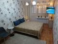 1-бөлмелі пәтер · 30 м² · 2/5 қабат, Абая 18, бағасы: 12 000 ₸ в Бурабае — фото 13