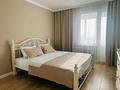 2-бөлмелі пәтер · 50 м² · 16/17 қабат, Хусейн Бен Талал 39 — Больница УДП, бағасы: 20 000 ₸ в Астане, Есильский р-н — фото 3