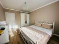 2-бөлмелі пәтер · 50 м² · 16/17 қабат, Хусейн Бен Талал 39 — Больница УДП, бағасы: 20 000 ₸ в Астане, Есильский р-н — фото 2