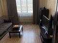 1-комнатная квартира · 50 м² · 16/17 этаж, Бальзака 8 за 49.5 млн ₸ в Алматы, Бостандыкский р-н — фото 6