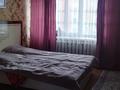 3-комнатная квартира · 75.9 м² · 4/10 этаж, Темирбаева за 30.7 млн ₸ в Костанае — фото 14