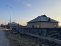 Часть дома · 4 комнаты · 80 м² · 20 сот., Наркулов 8 — Возле Аксу река за 25 млн ₸ в Аксукенте