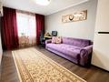 3-бөлмелі пәтер · 63 м² · 4/5 қабат, Богенбай Батыра, бағасы: 43.5 млн ₸ в Алматы, Алмалинский р-н