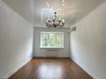 3-бөлмелі пәтер · 68.8 м² · 4/4 қабат, Абая 87 — Школа #3, бағасы: 26 млн ₸ в Талгаре — фото 5