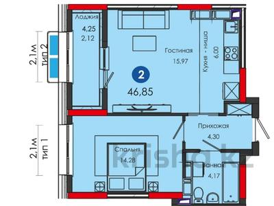 2-бөлмелі пәтер, 47 м², 11/17 қабат, Туран 43/3 — Сыганак, бағасы: 24.4 млн 〒 в Астане, Нура р-н