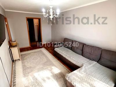 3-комнатная квартира · 60 м² · 3/5 этаж, Просп. Республики 48 за 25 млн ₸ в Астане, Сарыарка р-н