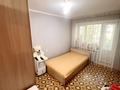 3-комнатная квартира · 60 м² · 3/5 этаж, Просп. Республики 48 за 25 млн ₸ в Астане, Сарыарка р-н — фото 10