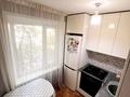 3-комнатная квартира · 60 м² · 3/5 этаж, Просп. Республики 48 за 25 млн ₸ в Астане, Сарыарка р-н — фото 5