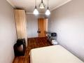 3-комнатная квартира · 60 м² · 3/5 этаж, Просп. Республики 48 за 25 млн ₸ в Астане, Сарыарка р-н — фото 9