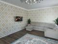 Отдельный дом • 5 комнат • 220 м² • 6 сот., мкр Кайрат, Береке 2 16 за 42 млн 〒 в Алматы, Турксибский р-н — фото 4