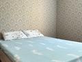 2-бөлмелі пәтер · 85 м² · 2/9 қабат, мкр. Алтын орда, Ораз Татеулы 5А — Жекпе-жек сарайы, Ледовая арена, бағасы: 12 000 ₸ в Актобе