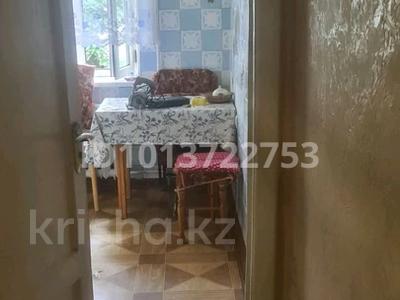 2-комнатная квартира · 42.7 м² · 4/4 этаж, Сакена Сейфулина 470 — Казыбек би за 350 000 ₸ в Алматы, Алмалинский р-н