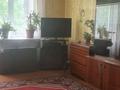 2-комнатная квартира · 42.7 м² · 4/4 этаж, Сакена Сейфулина 470 — Казыбек би за 350 000 ₸ в Алматы, Алмалинский р-н — фото 13