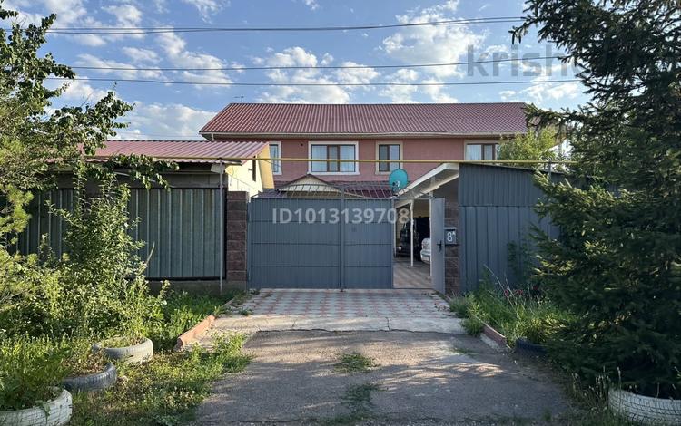 Отдельный дом · 4 комнаты · 160 м² · 4 сот., Тауелсиздик 8А — Около школы гимназии #2 за 38 млн ₸ в Каргалы (п. Фабричный) — фото 2