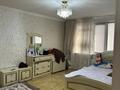 Отдельный дом · 4 комнаты · 160 м² · 4 сот., Тауелсиздик 8А — Около школы гимназии #2 за 38 млн ₸ в Каргалы (п. Фабричный) — фото 34