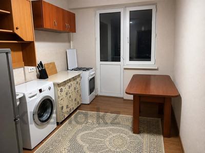 1-комнатная квартира · 33.5 м² · 4/9 этаж, Асыл Арман 6 — Рынок Алтын Орда за 18 млн ₸ в Иргели