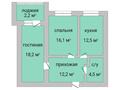 2-бөлмелі пәтер · 65.7 м² · 6/6 қабат, Нурсултана Назарбаева 199, бағасы: 22.5 млн 〒 в Костанае — фото 2