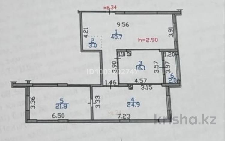3-комнатная квартира · 108.5 м² · 1/8 этаж, Кокжал Барака 19, 19/1,блок 2 за 60 млн ₸ в Усть-Каменогорске — фото 2