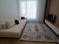 2-комнатная квартира · 51 м² · 8/9 этаж, Лебедева 1/1 — Жандосова - Розыбакиева за 62 млн ₸ в Алматы, Бостандыкский р-н