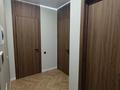 2-комнатная квартира · 51 м² · 8/9 этаж, Лебедева 1/1 — Жандосова - Розыбакиева за 62 млн ₸ в Алматы, Бостандыкский р-н — фото 18